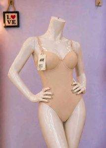 H&M Nude Bodysuit