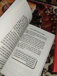 Hindi Books Set Of 3 Combo