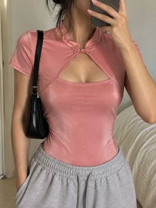 PrettyLittleThing Pink Cut-Out Bodysuit