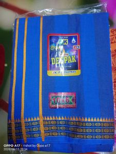 New Deepak Cotton Dhoti Set( with uttari