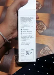Deconstruct Gel Sunscreen SPF 55+