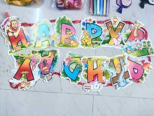 Kids Birthday &amp; Party Decoration Set