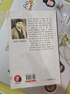 John Elia Poetry Book