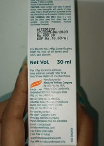 Himalaya Purifying Neem Face Serum