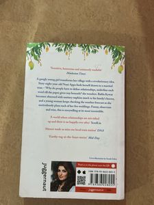 The Legend of Lakshmi Prasad - Twinkle Khanna