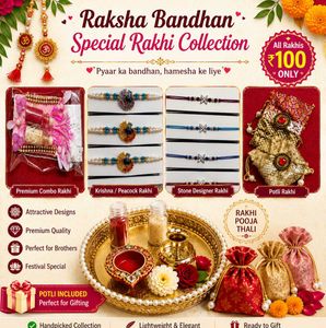 Pick any 1 Just rs 100 only💞💞💞💞