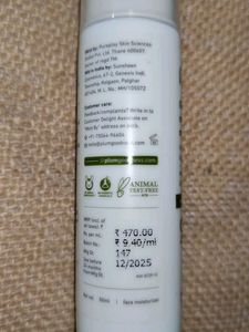 Plum Green Tea Mattifying Moisturizer