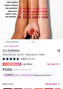 E.l.f. Lip Gloss in rose envy