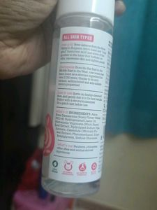 Plum Rosewater Toner