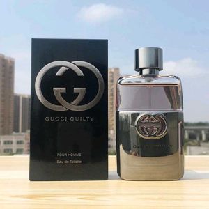 Gucci Guilty Pour Homme Eau de Toilette