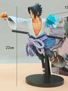 4 piece Naruto Battle Figures Series Ninja