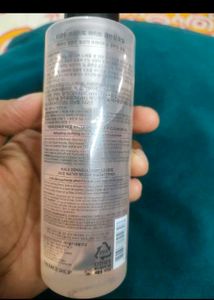 The Face Shop Rice Water Bright Cleansing Oil