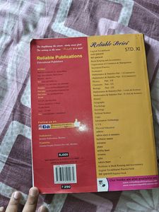 Reliable Series For Class 11 Maths