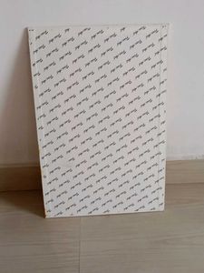 Modern Islamic Calligraphy Painting