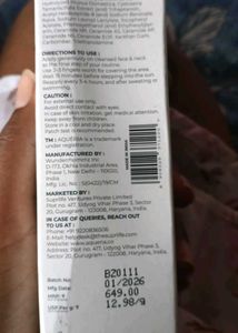 Aqueria Sunscreen