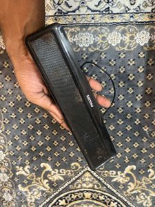 Philips Speaker