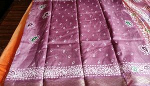 New Catalog Saree