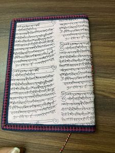 Handmade Journal with Traditional Art