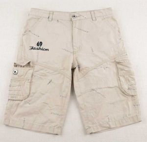 Men's Cargo Shorts