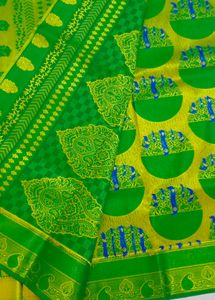Green &amp; Gold Silk Saree