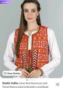 Embroidered Red Vest