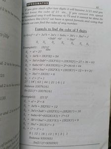 Speed Maths by S.V.R.K. Reddy