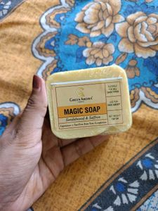 Green Aroma Magic Soap-