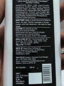 Killer Int. Bath &amp; Body Care Set Fixed Rate