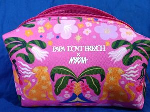 Nykaa Pouch ♥️💕