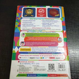 Class X English Language and Literature 2022