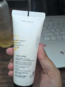 COSRX Propolis Toner &amp; Overnight Mask Set