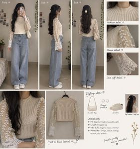 Cream Knit Sweater with Lace Sleeves
