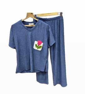stretchable cordset