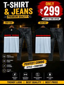 Men's Premium T-Shirt & Jeans Combo