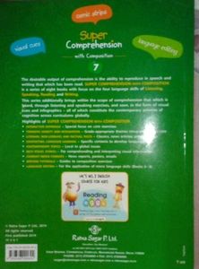 Super Comprehension with Composition - Grade 7