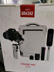 Zhiyun Crane M3 Pro Gimbal sealed box piece