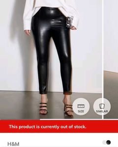 H&M Faux Leather Skinny Pant
