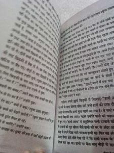 Indian Writing Book Bundle 4 boo