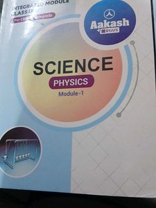 Aakash Science Physics Modules for Class IX