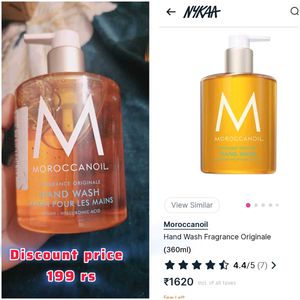 Moroccanoil Arganoil Handwash