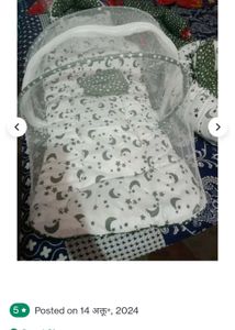 Cute Moon &amp; Stars Baby Nest