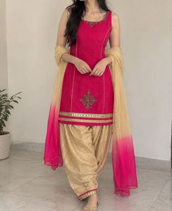 Beautiful Pink suit Set with Dupatta