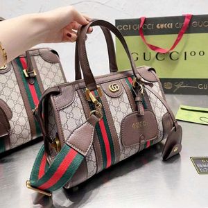 Gucci Duffle bag