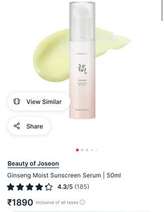 Beauty of Joseon Ginseng Sunscreen Serum
