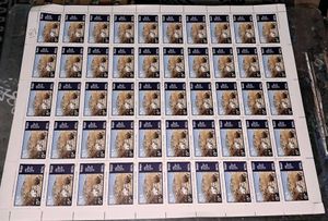 Vintage NEPAL HYDRO ELECTRIC FullSheet
