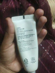 The Face Shop Vegan Moisturizing Sun Serum