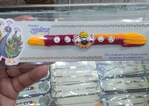 chandi ki shyambaba Rakhi Bracelet
