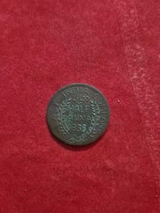 1835 British India  Radha  Krishna  Half Anna Coin