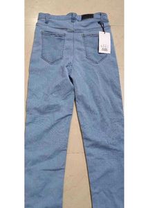 Light Wash High Rise Skinny Jeans