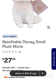 Resoftable Disney Small Plush Marie